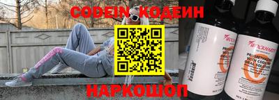 меф VHQ Усть-Джегута