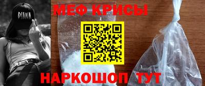 соль курить ск Уссурийск