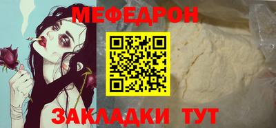 соль курить ск Уссурийск