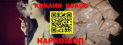 мяу мяу мука Усть-Илимск