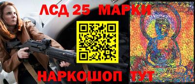 меф VHQ Усть-Джегута
