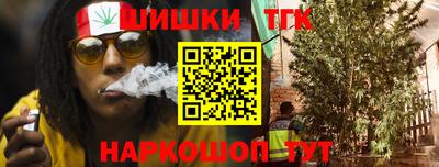 меф VHQ Усть-Джегута