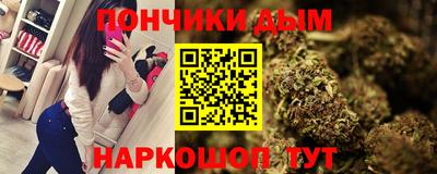 мяу мяу мука Усть-Илимск