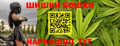 мяу мяу мука Усть-Илимск