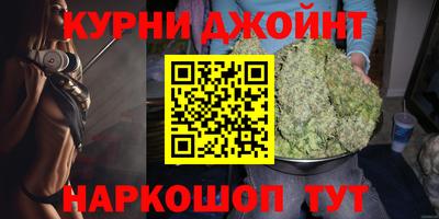 мяу мяу мука Усть-Илимск