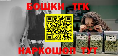 меф VHQ Усть-Джегута