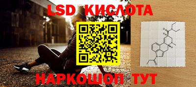 меф VHQ Усть-Джегута