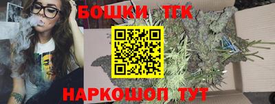 соль курить ск Уссурийск