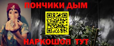 мяу мяу мука Усть-Илимск