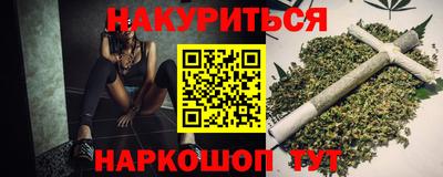 мяу мяу мука Усть-Илимск