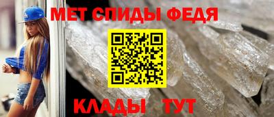 мяу мяу мука Усть-Илимск