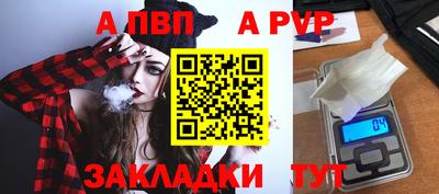 соль курить ск Уссурийск