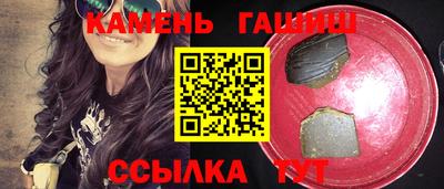 мяу мяу мука Усть-Илимск
