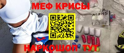 соль курить ск Уссурийск
